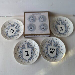 GODINGER GATHERINGS DREIDEL SET OF DESSERT PLATES SET OF 4  NEW IN BOX
